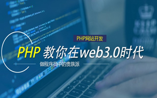 海丰 mongo排序sort,php如何按顺序排列数组？